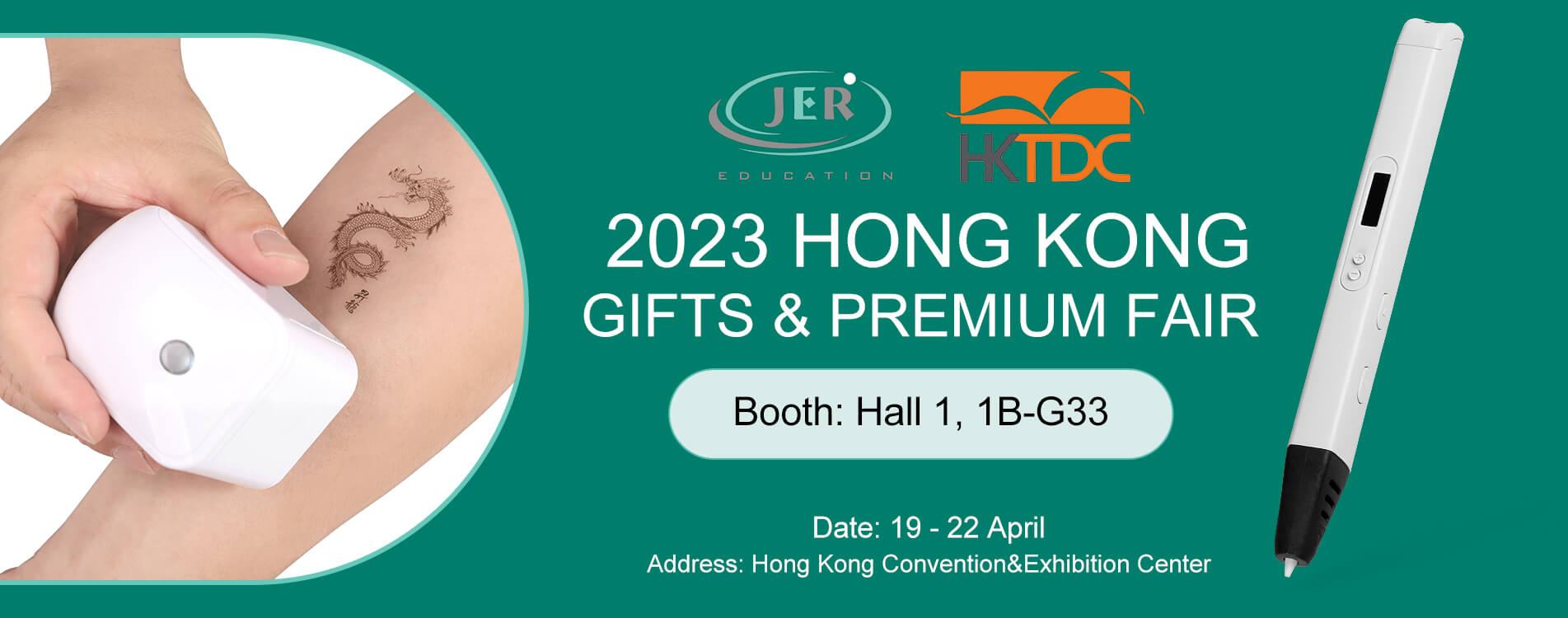 JER Education welcomes you to 2023 Hong Kong Electronics Fair 